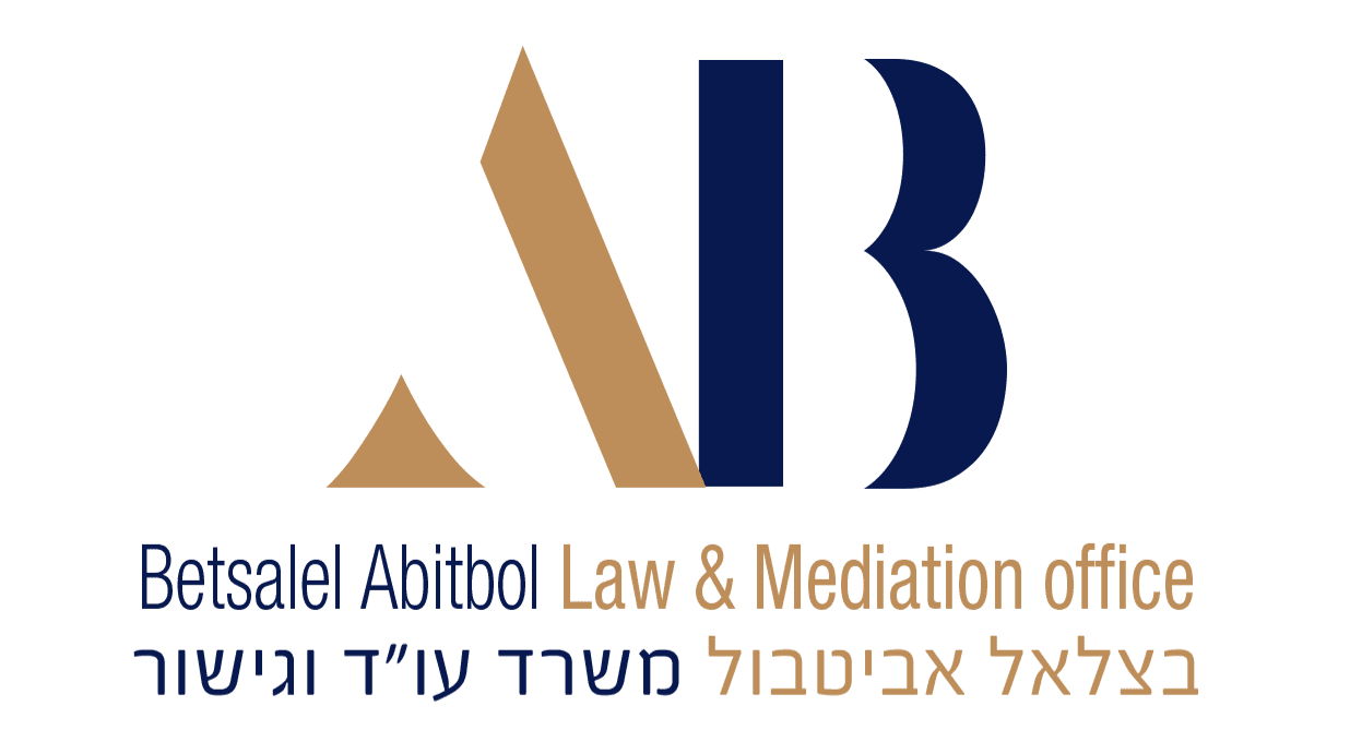 Bezalel Abitbul Law Offices & Mediation